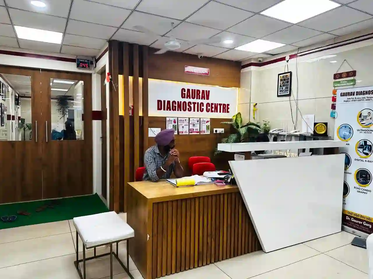 Reception area at Gaurav Diagnostic & Dental Care Centre.